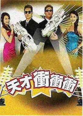 明堂室与户牖布局示意图